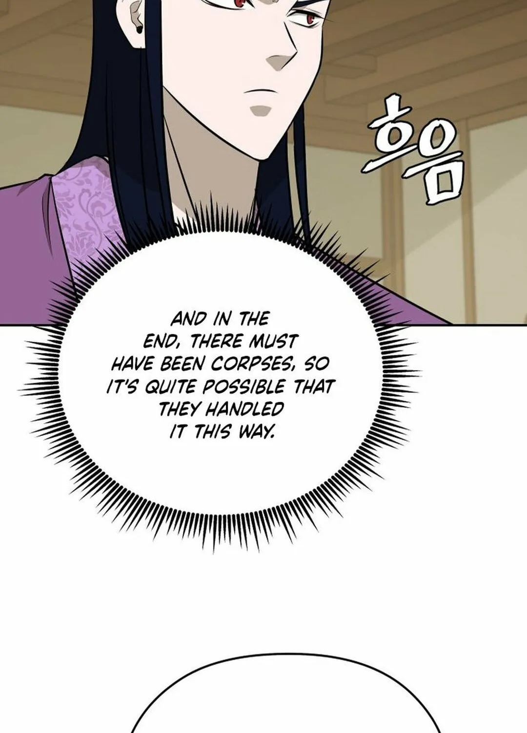 Administrator Kang Jin Lee Chapter 197 page 32 - 