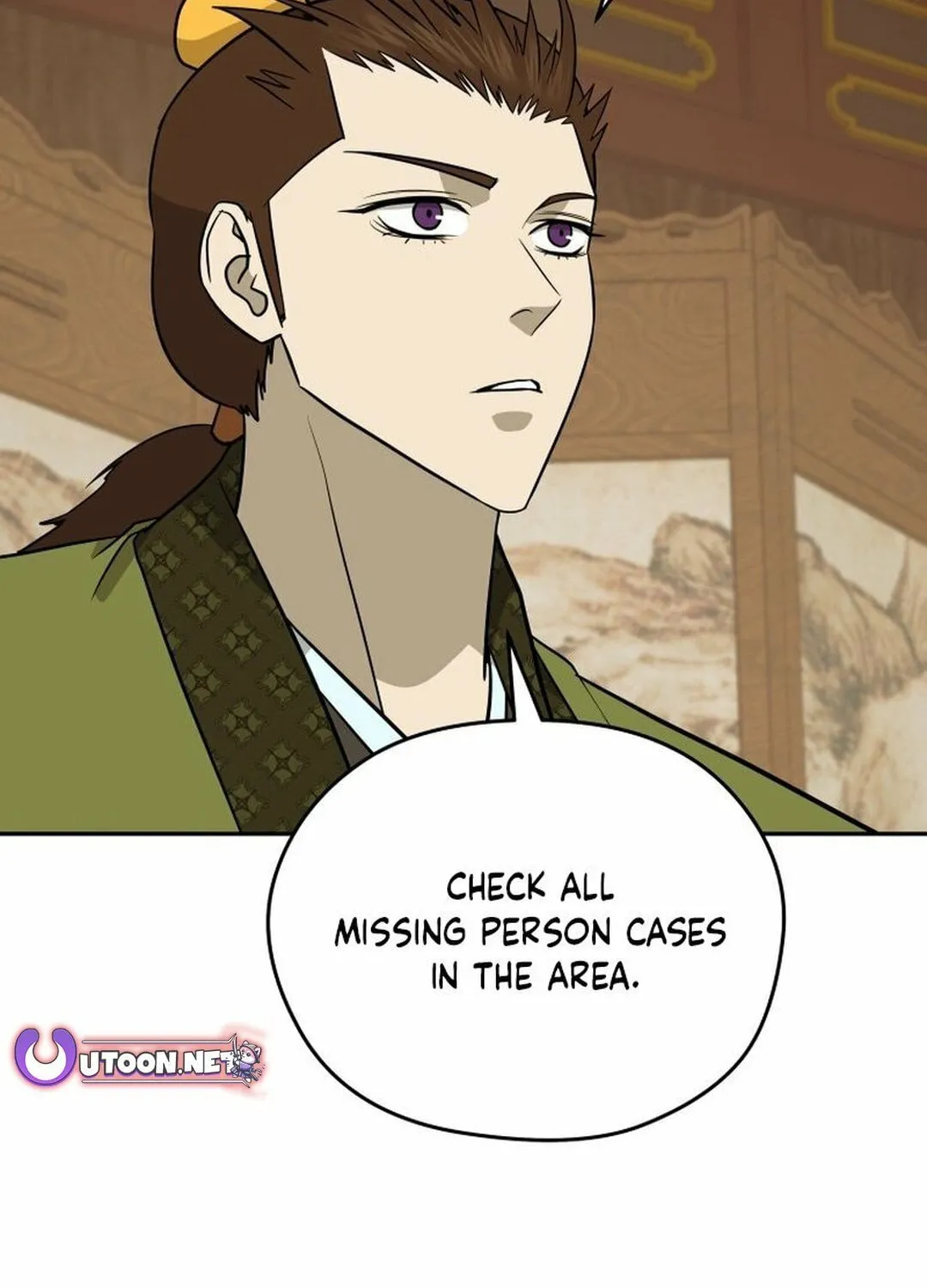 Administrator Kang Jin Lee Chapter 197 page 39 - 