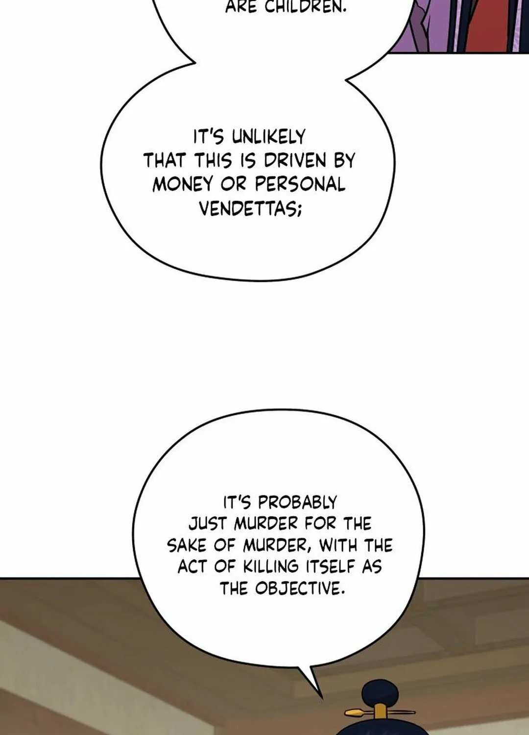 Administrator Kang Jin Lee Chapter 197 page 5 - 