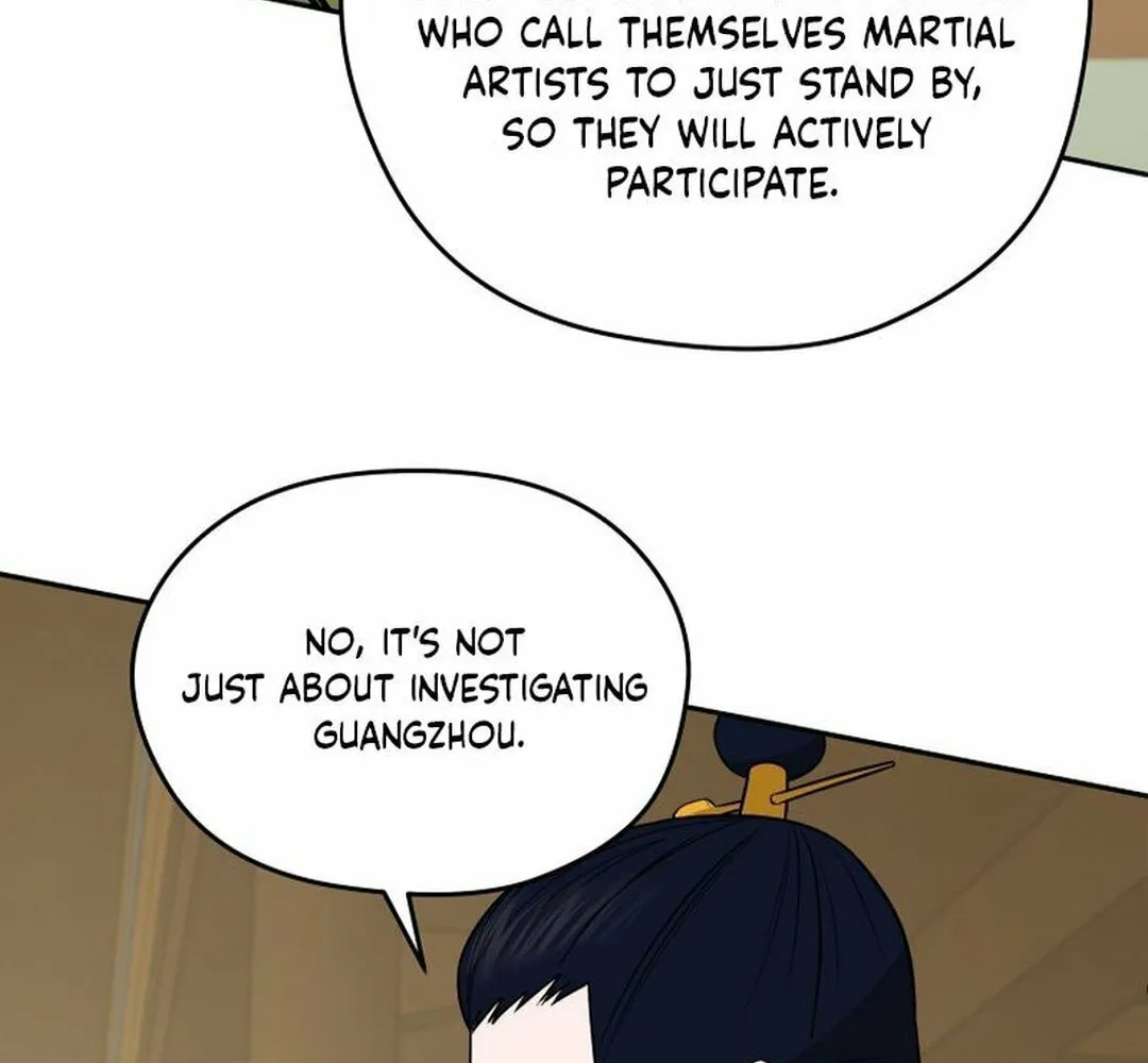 Administrator Kang Jin Lee Chapter 197 page 42 - 