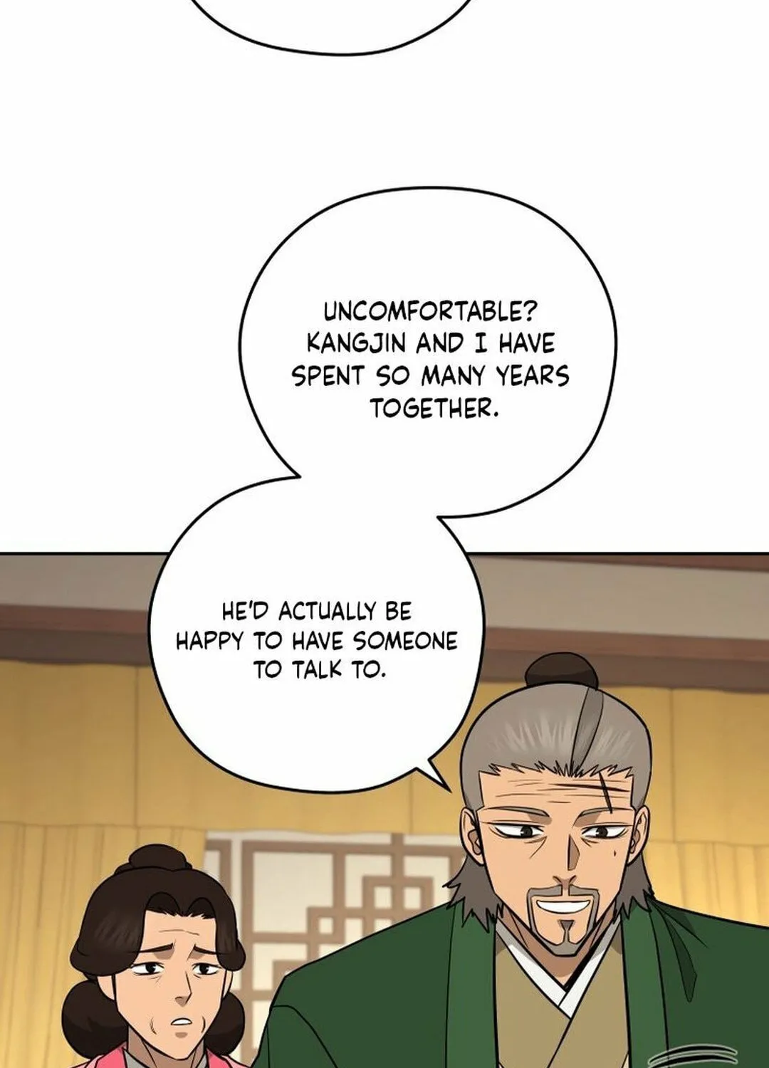 Administrator Kang Jin Lee Chapter 197 page 48 - 