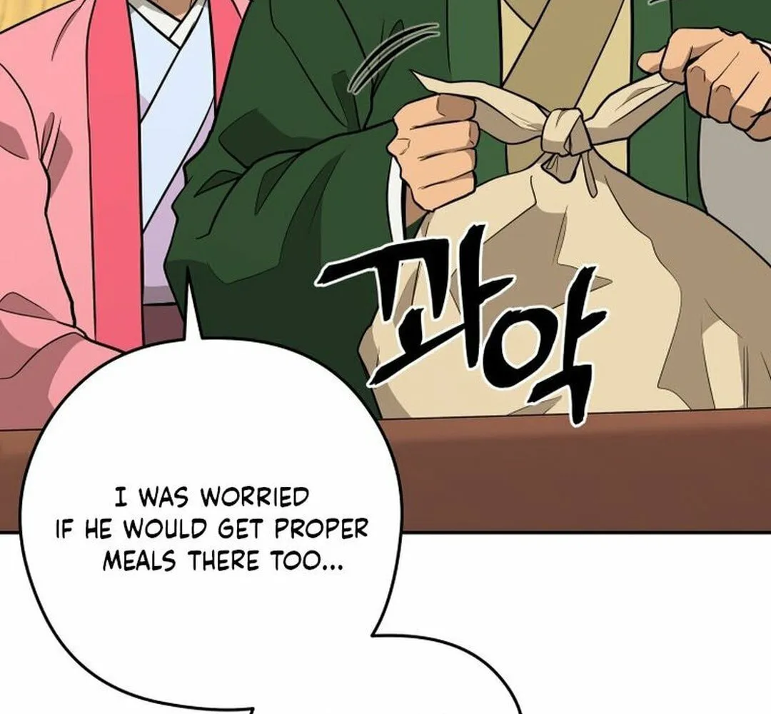 Administrator Kang Jin Lee Chapter 197 page 49 - 