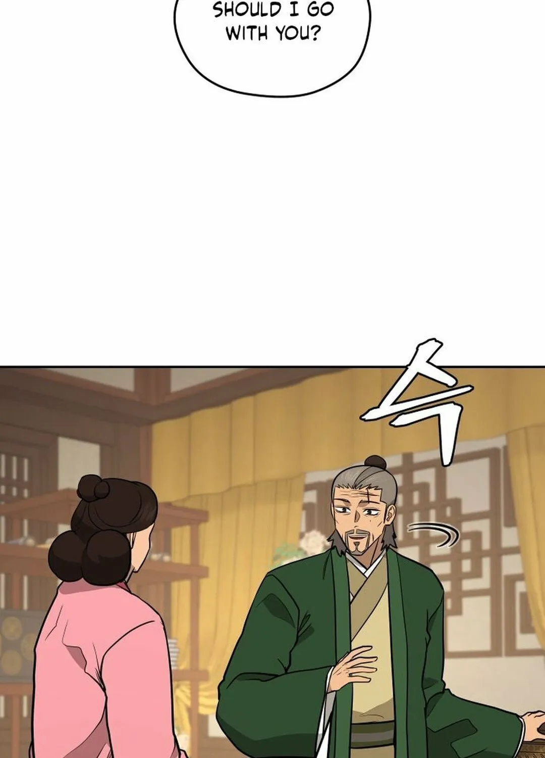 Administrator Kang Jin Lee Chapter 197 page 50 - 