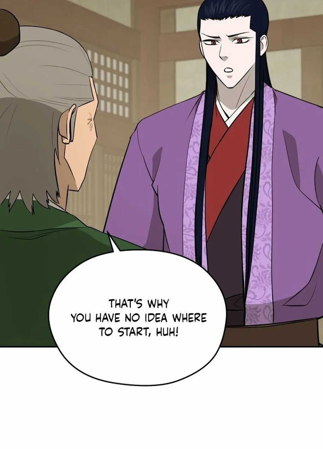 Administrator Kang Jin Lee Chapter 197 page 6 - 