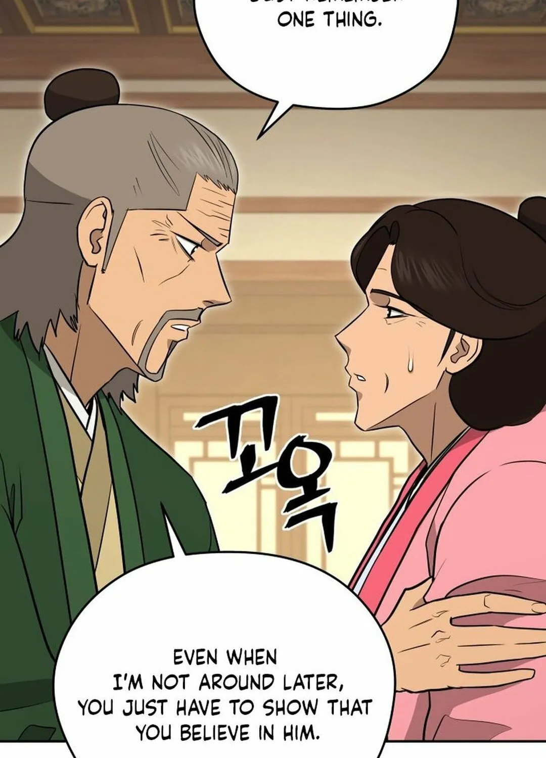 Administrator Kang Jin Lee Chapter 197 page 55 - 