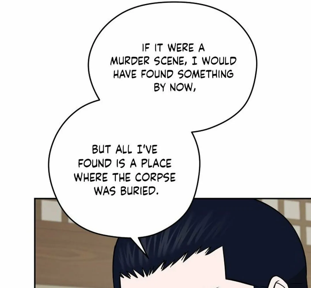 Administrator Kang Jin Lee Chapter 197 page 7 - 