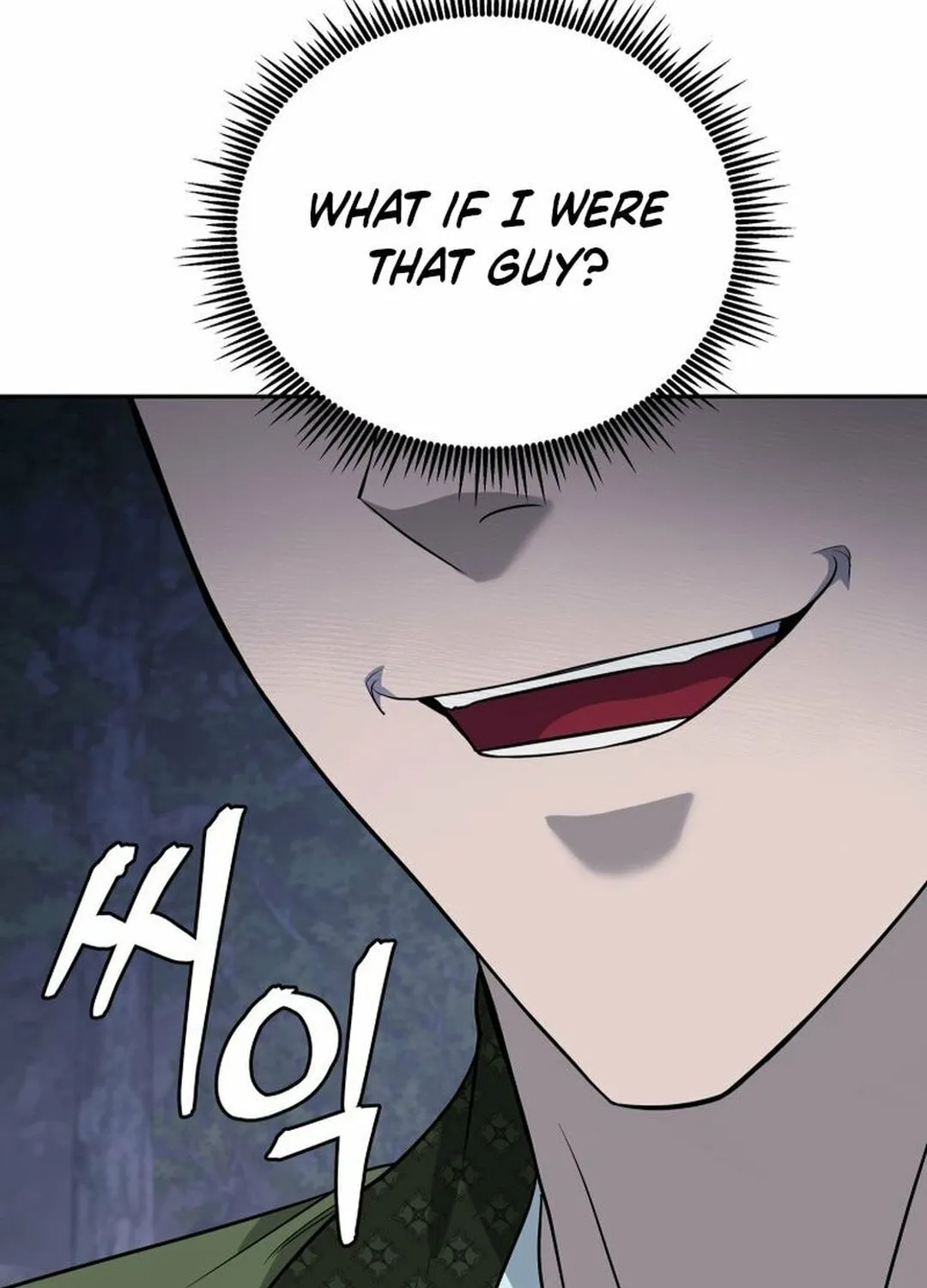 Administrator Kang Jin Lee Chapter 197 page 65 - 