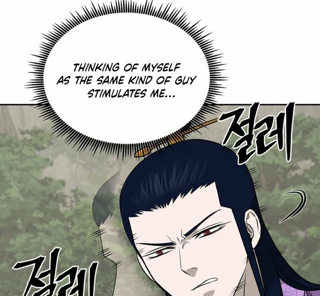 Administrator Kang Jin Lee Chapter 197 page 70 - 