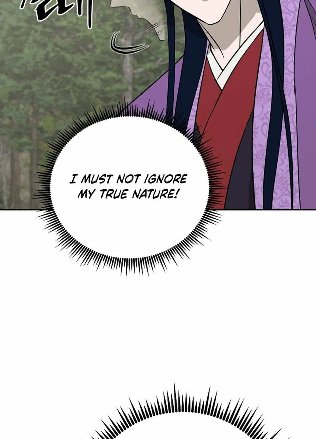 Administrator Kang Jin Lee Chapter 197 page 71 - 