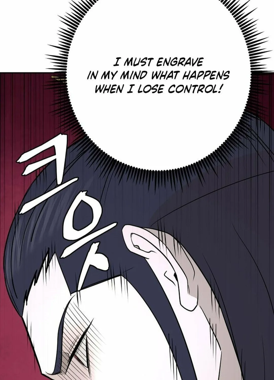 Administrator Kang Jin Lee Chapter 197 page 72 - 