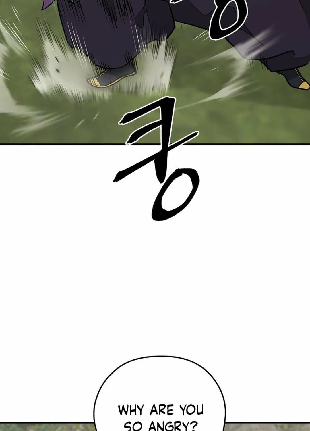 Administrator Kang Jin Lee Chapter 197 page 79 - 
