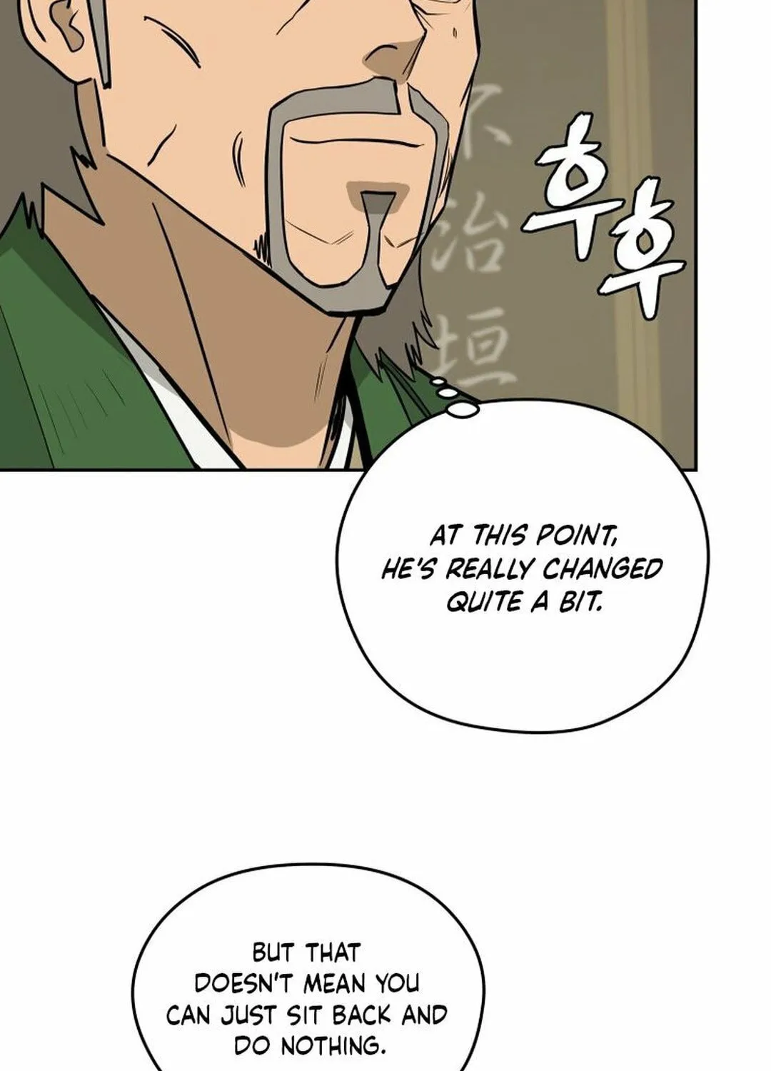 Administrator Kang Jin Lee Chapter 197 page 9 - 