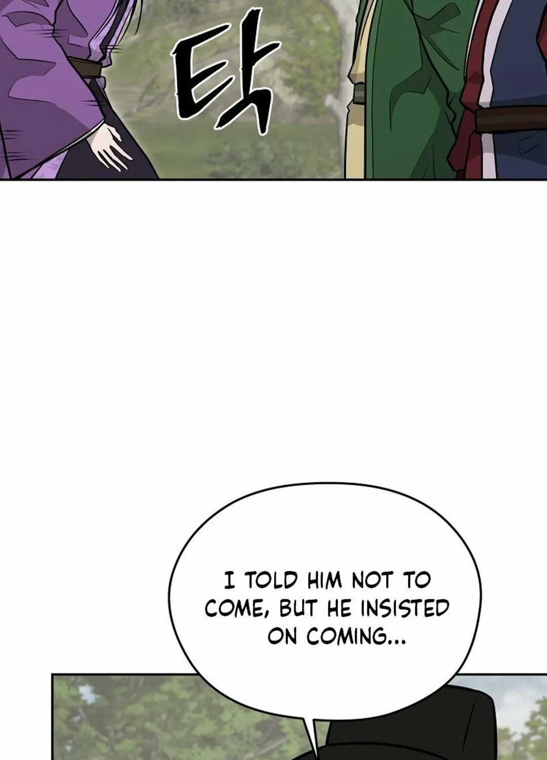 Administrator Kang Jin Lee Chapter 197 page 82 - 