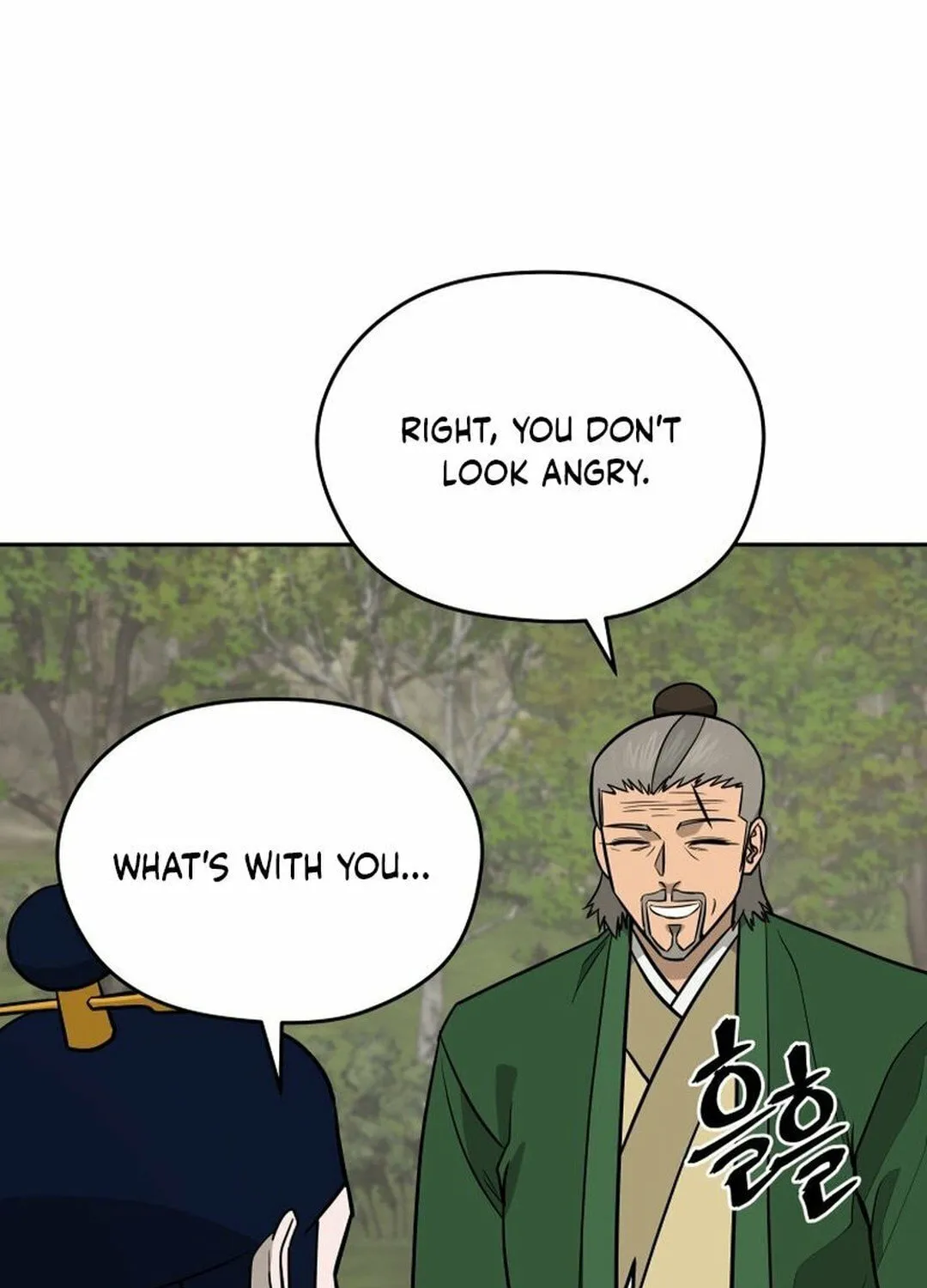 Administrator Kang Jin Lee Chapter 197 page 87 - 