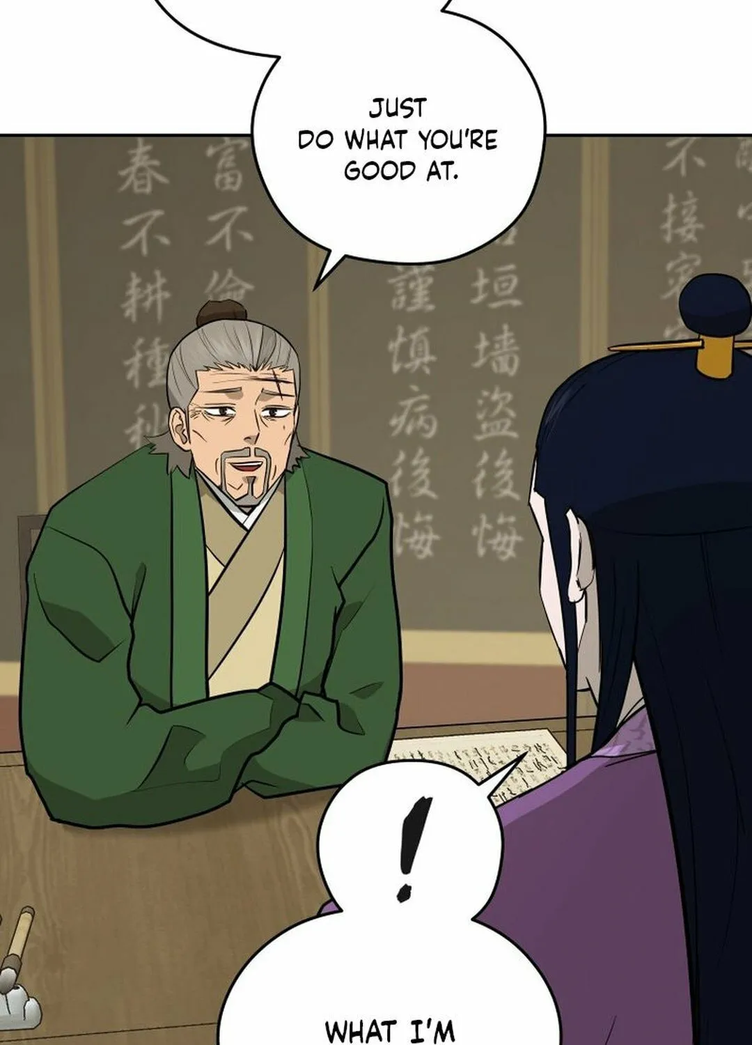 Administrator Kang Jin Lee Chapter 197 page 10 - 