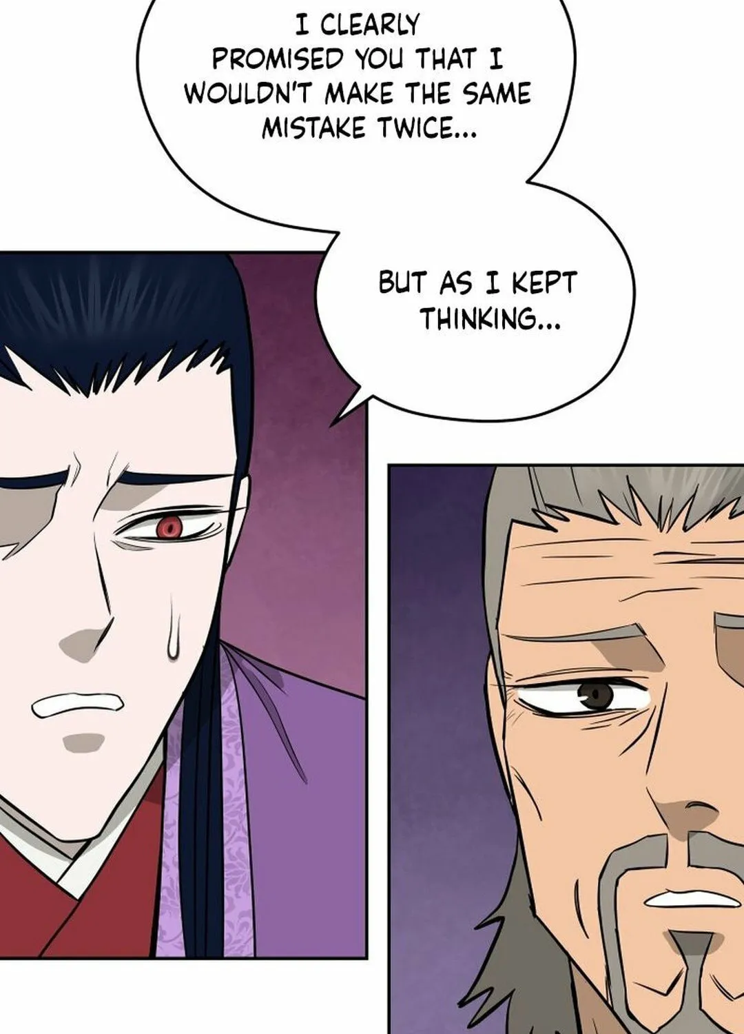 Administrator Kang Jin Lee Chapter 197 page 94 - 
