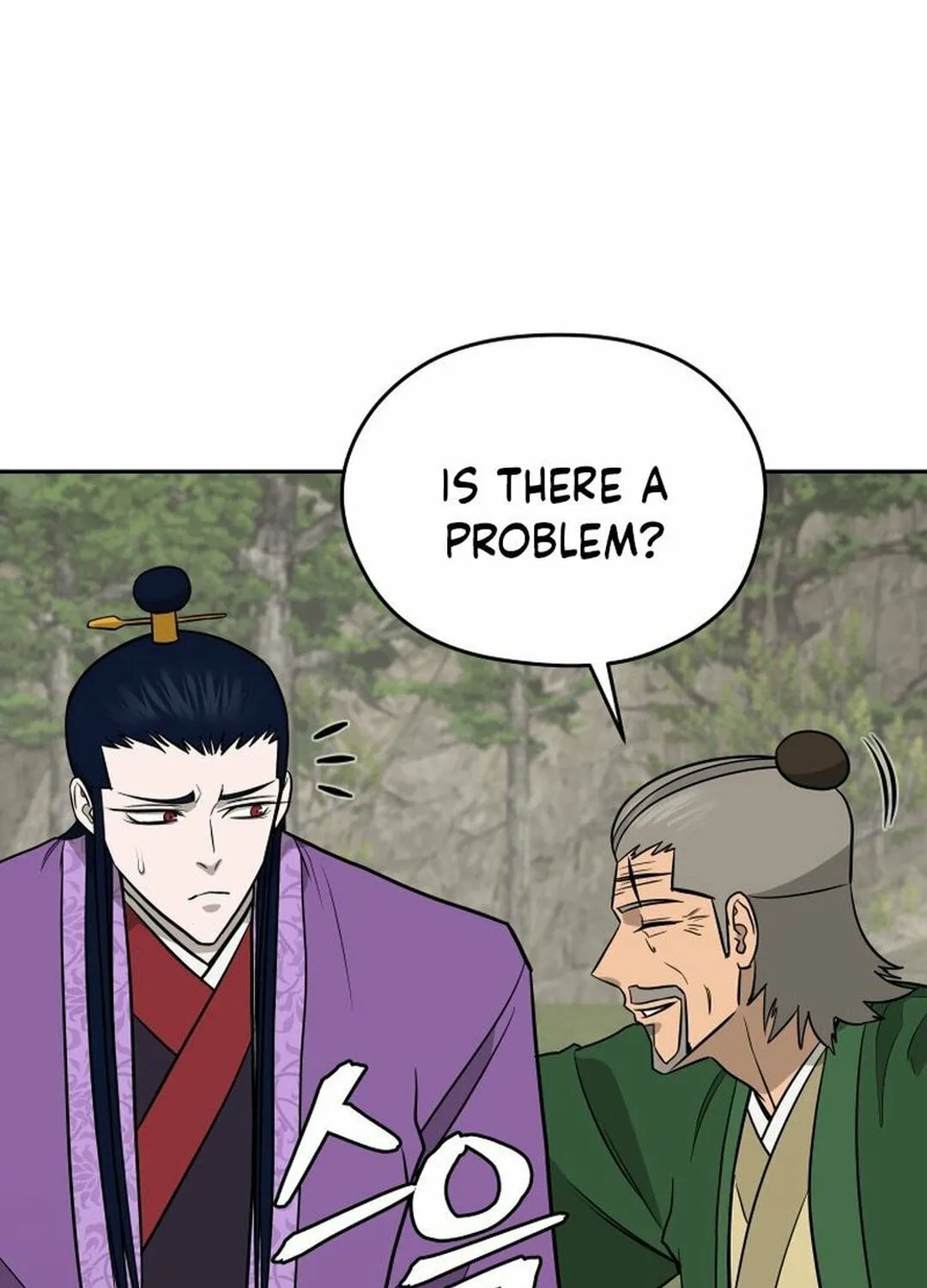 Administrator Kang Jin Lee Chapter 197 page 97 - 