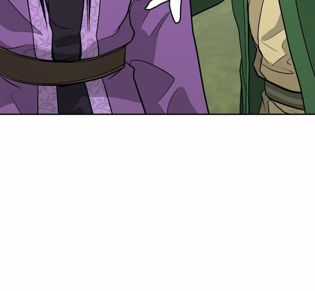 Administrator Kang Jin Lee Chapter 197 page 98 - 