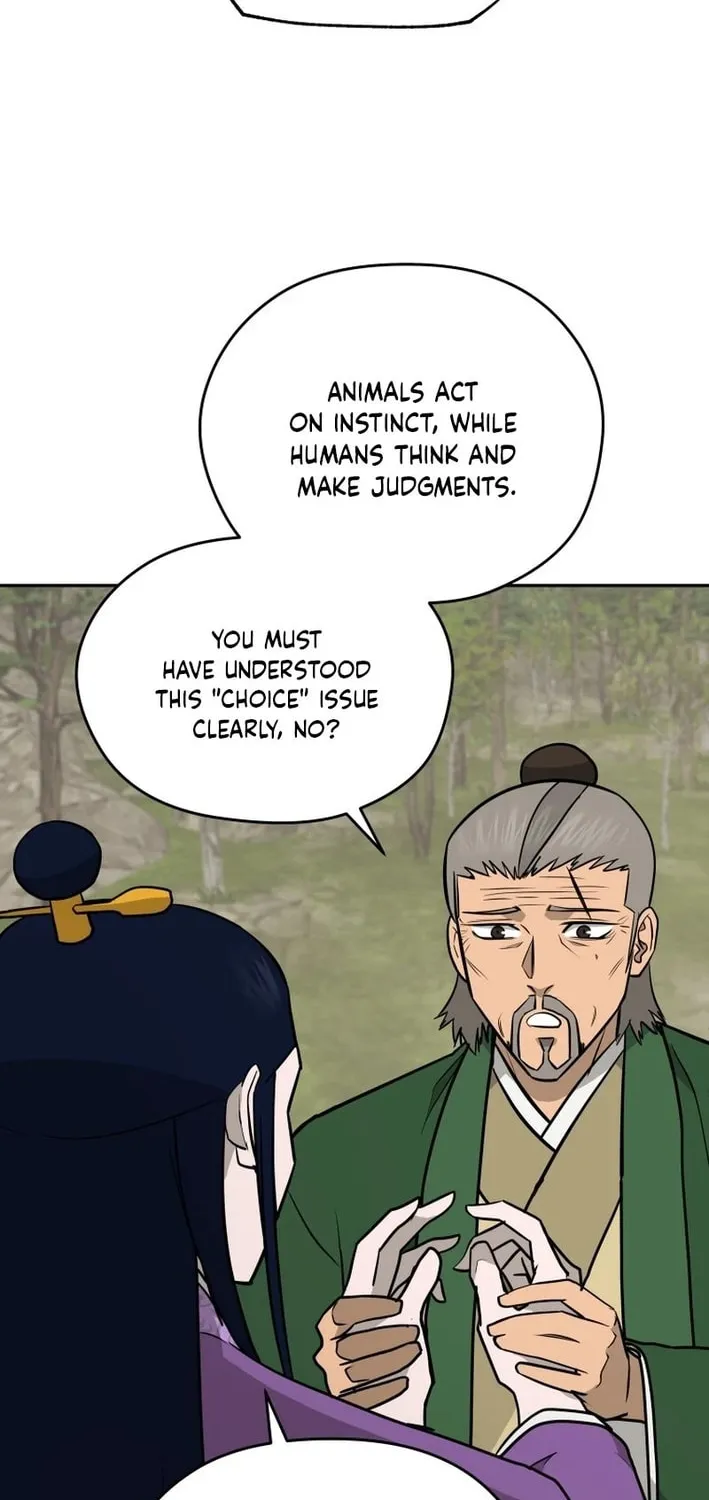 Administrator Kang Jin Lee Chapter 198 page 12 - 