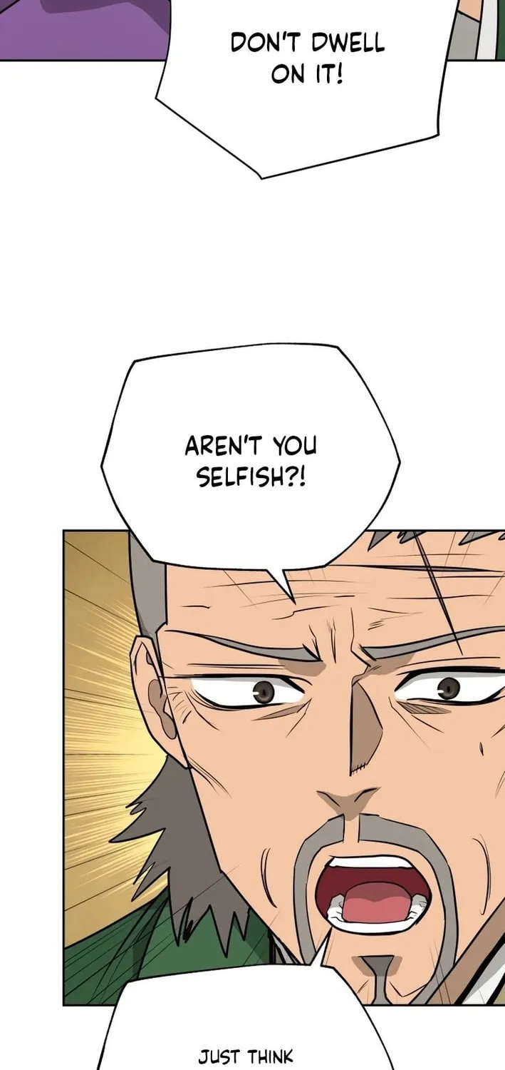 Administrator Kang Jin Lee Chapter 198 page 14 - 