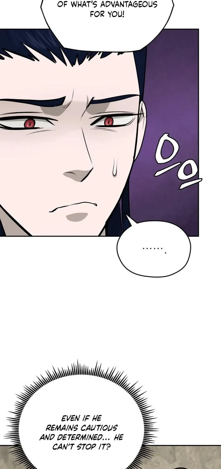 Administrator Kang Jin Lee Chapter 198 page 15 - 