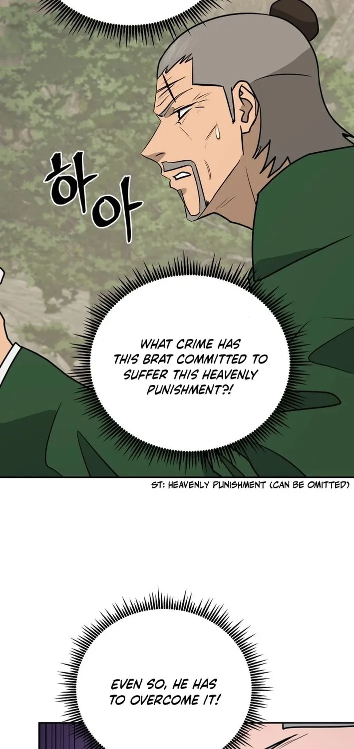 Administrator Kang Jin Lee Chapter 198 page 16 - 