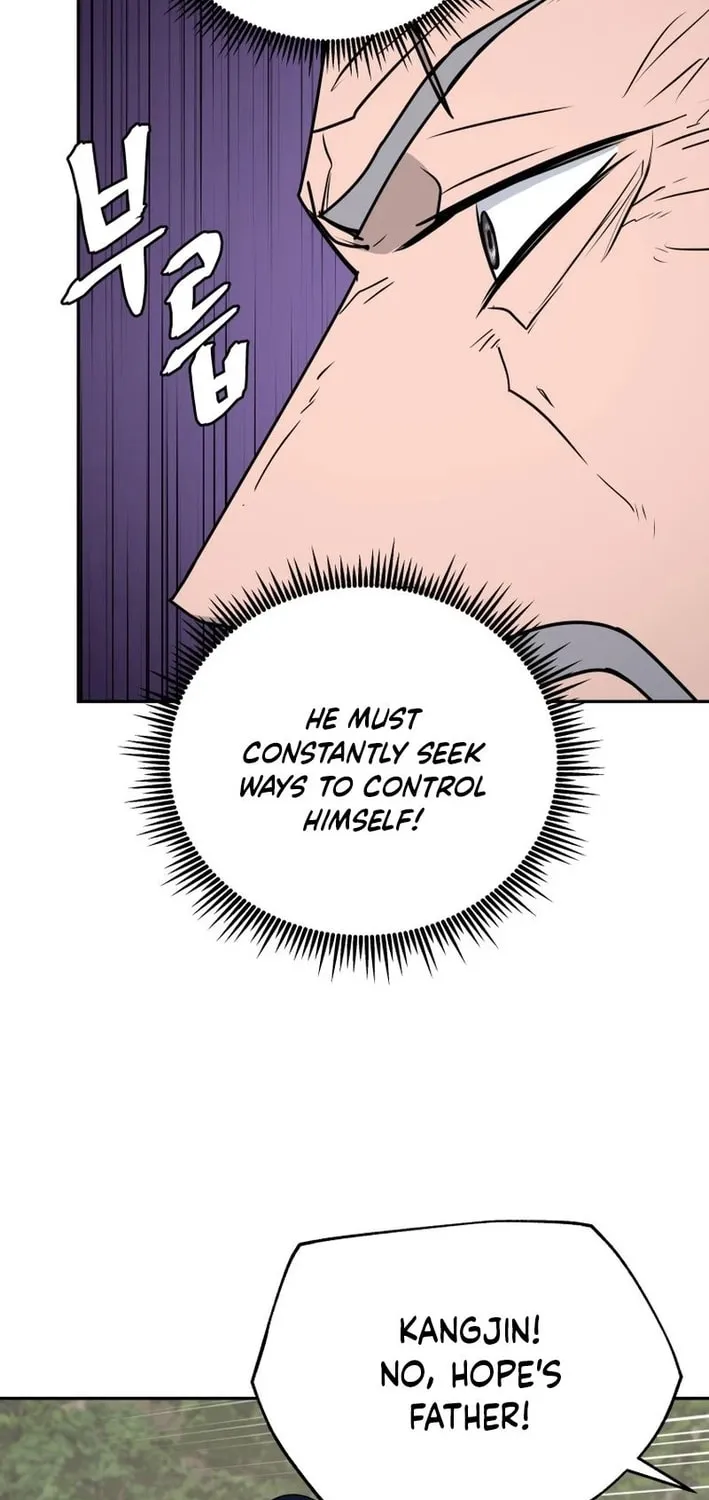 Administrator Kang Jin Lee Chapter 198 page 17 - 