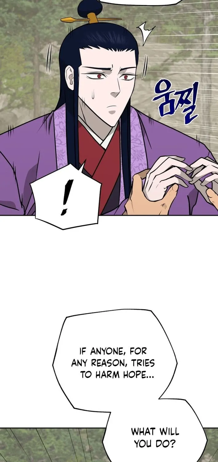 Administrator Kang Jin Lee Chapter 198 page 18 - 