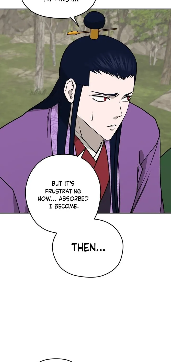Administrator Kang Jin Lee Chapter 198 page 3 - 