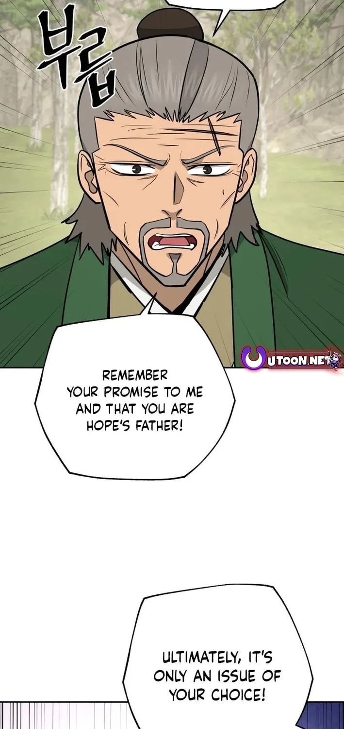 Administrator Kang Jin Lee Chapter 198 page 21 - 