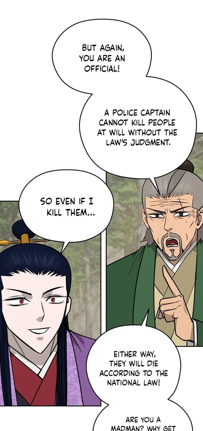 Administrator Kang Jin Lee Chapter 198 page 25 - 