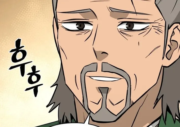 Administrator Kang Jin Lee Chapter 198 page 30 - 