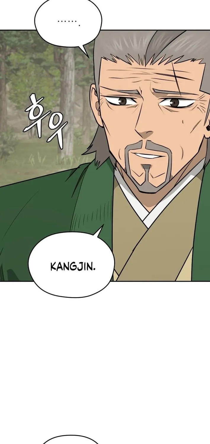 Administrator Kang Jin Lee Chapter 198 page 4 - 