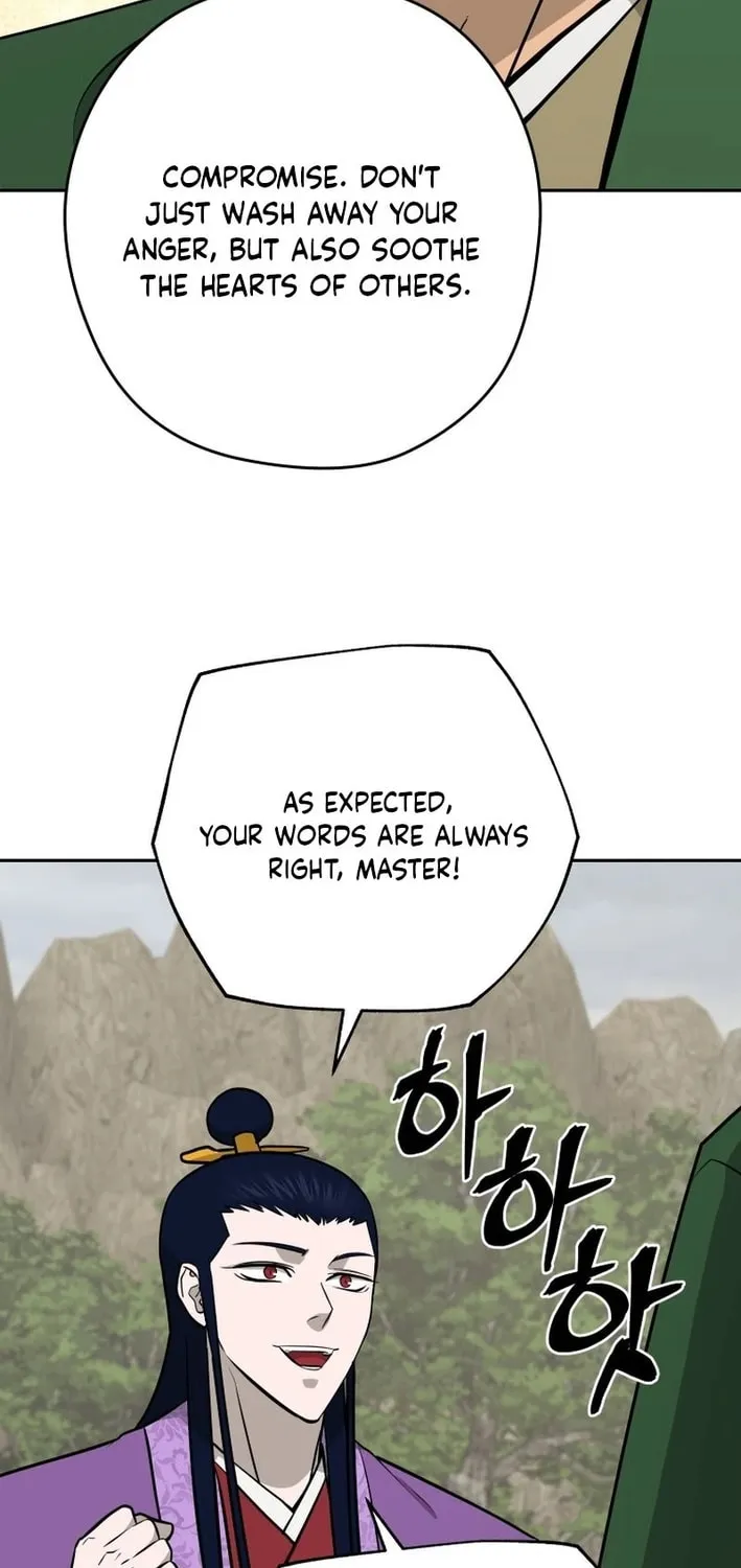 Administrator Kang Jin Lee Chapter 198 page 31 - 