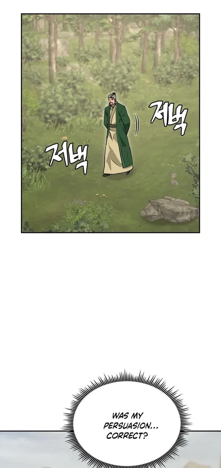 Administrator Kang Jin Lee Chapter 198 page 33 - 
