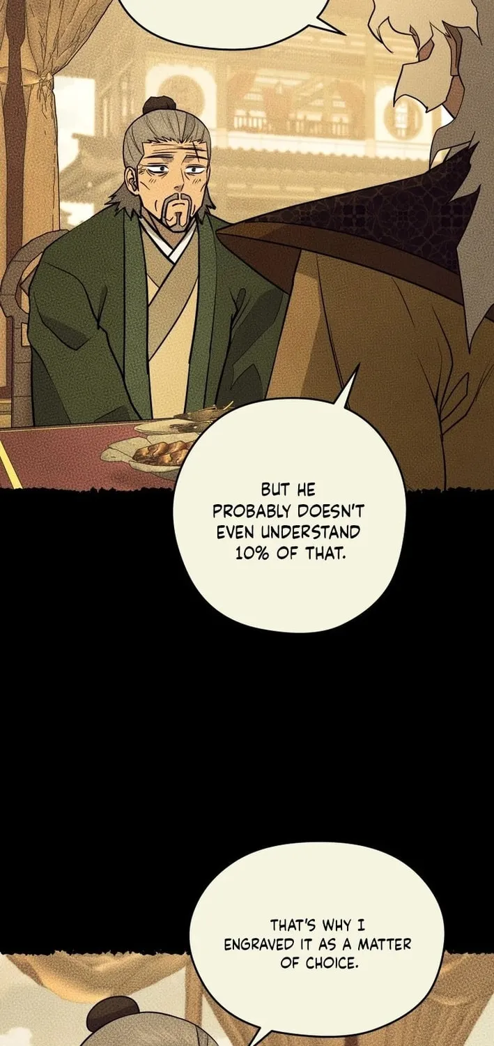 Administrator Kang Jin Lee Chapter 198 page 36 - 