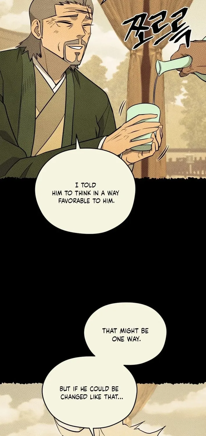 Administrator Kang Jin Lee Chapter 198 page 37 - 