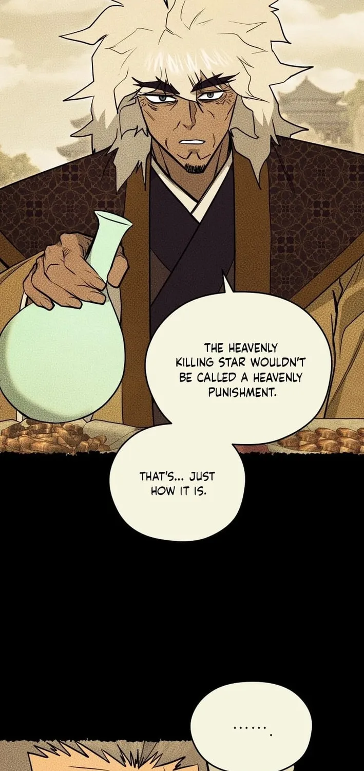Administrator Kang Jin Lee Chapter 198 page 38 - 