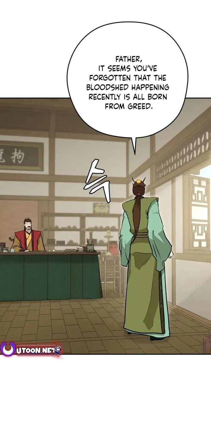 Administrator Kang Jin Lee Chapter 198 page 47 - 