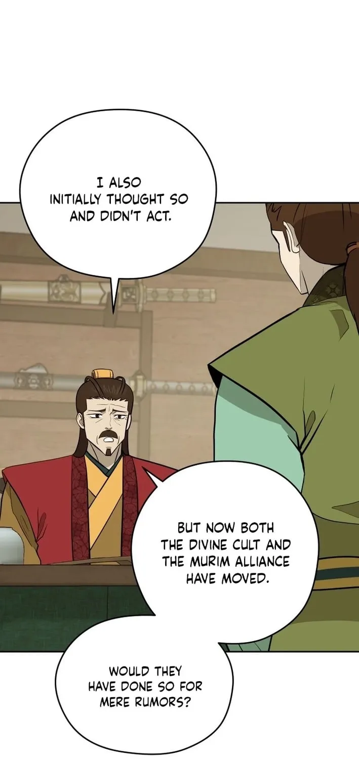 Administrator Kang Jin Lee Chapter 198 page 49 - 