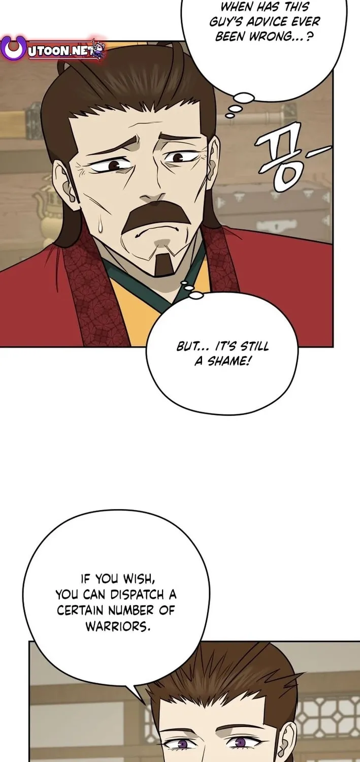 Administrator Kang Jin Lee Chapter 198 page 53 - 