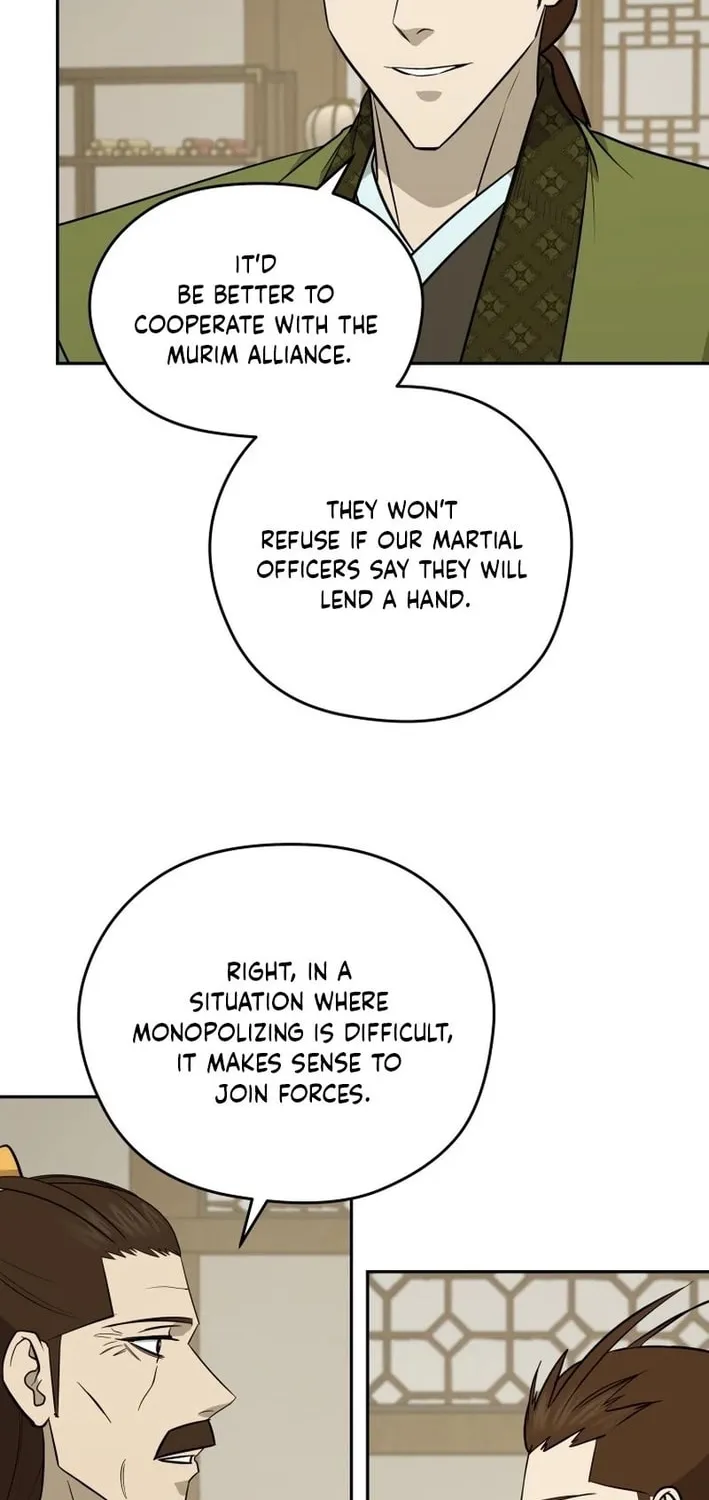 Administrator Kang Jin Lee Chapter 198 page 54 - 