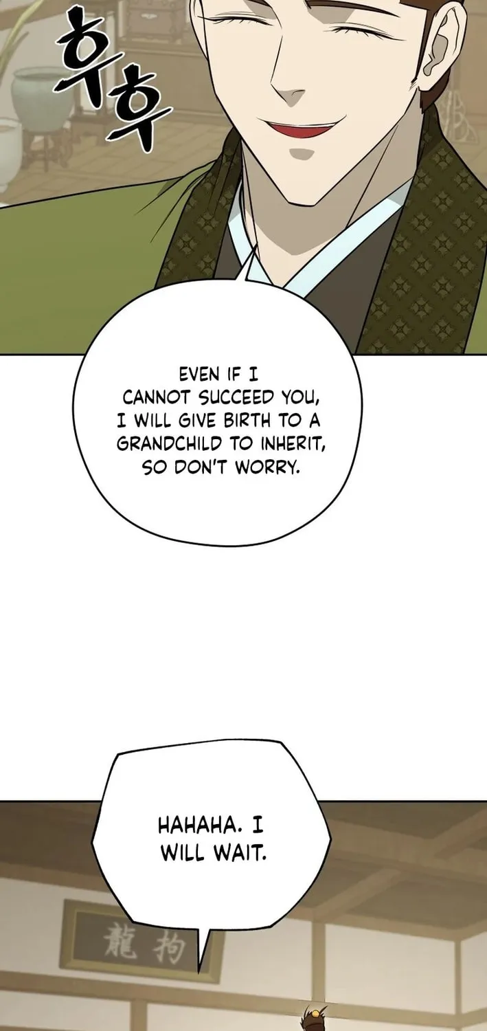Administrator Kang Jin Lee Chapter 198 page 59 - 