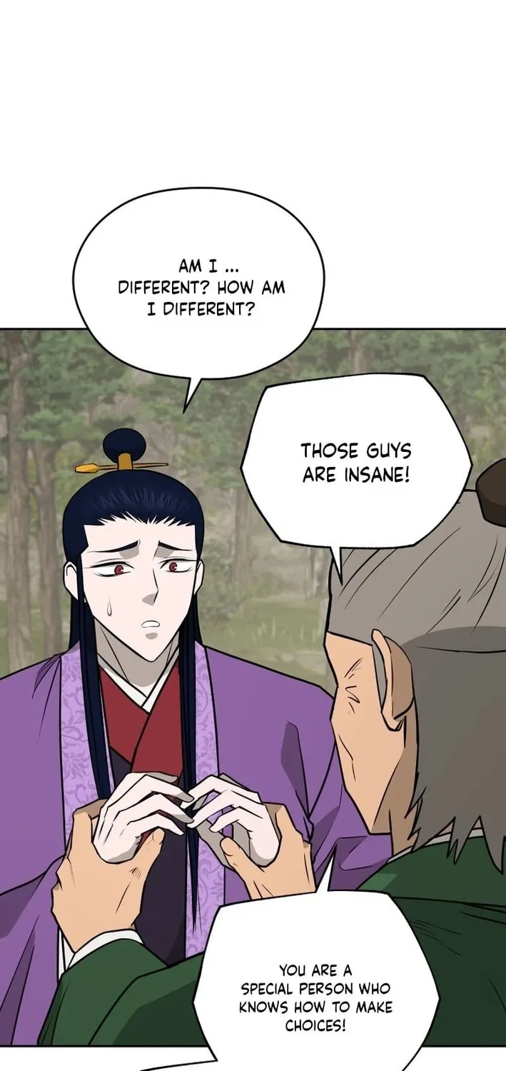 Administrator Kang Jin Lee Chapter 198 page 7 - 