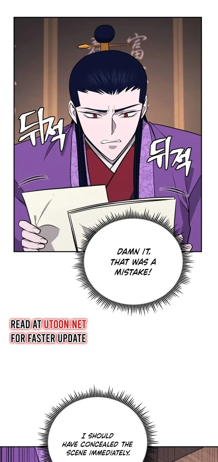 Administrator Kang Jin Lee Chapter 198 page 69 - 