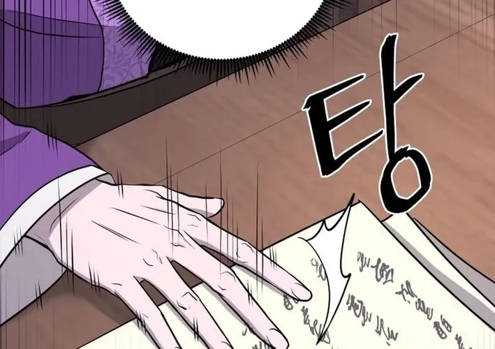 Administrator Kang Jin Lee Chapter 198 page 70 - 