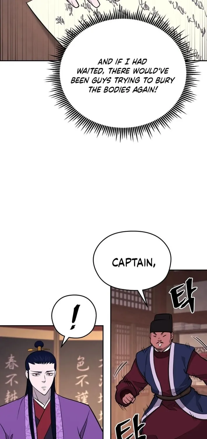 Administrator Kang Jin Lee Chapter 198 page 71 - 