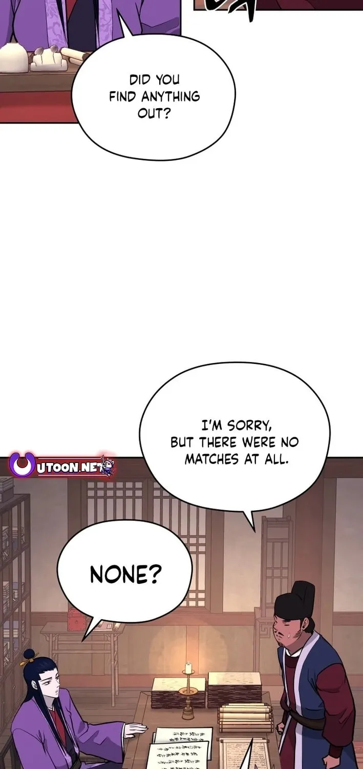 Administrator Kang Jin Lee Chapter 198 page 72 - 