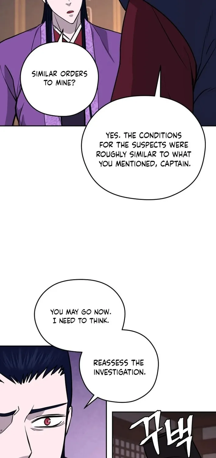 Administrator Kang Jin Lee Chapter 198 page 75 - 