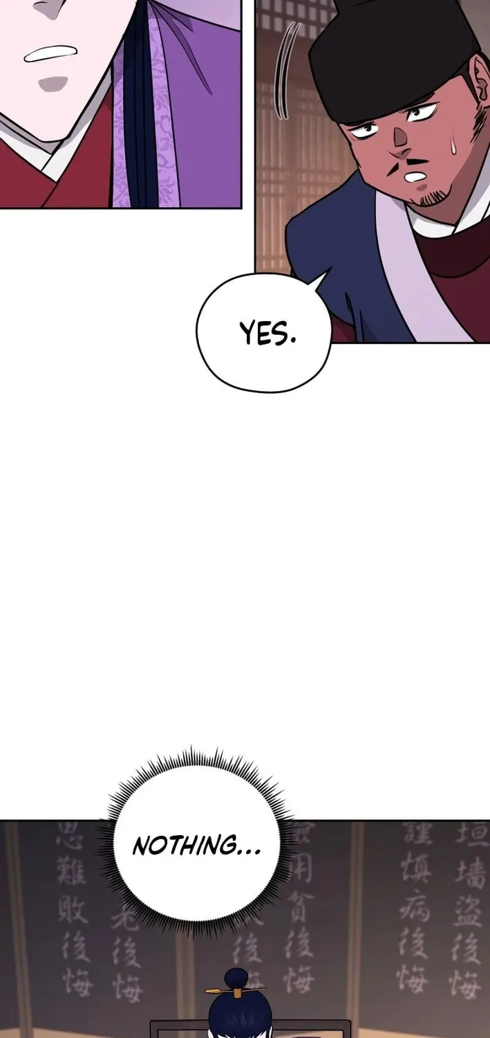 Administrator Kang Jin Lee Chapter 198 page 76 - 